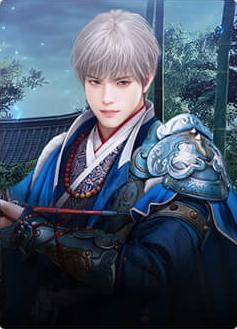 道士